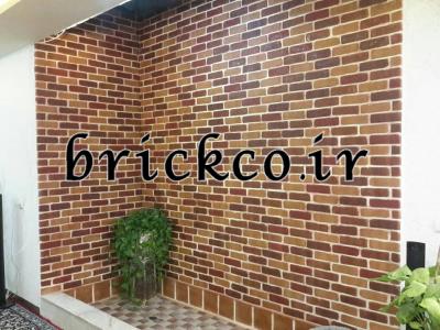 تفاوت آجر اصفهان و آجر یزد | بررسی تخصصی کیفیت، قیمت و کاربرد در بازار ایران