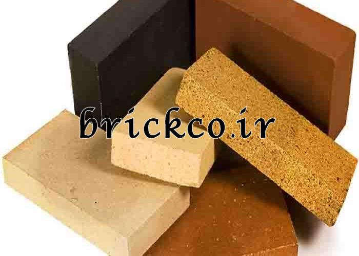 5 تا از بهترین انواع آجر نسوز