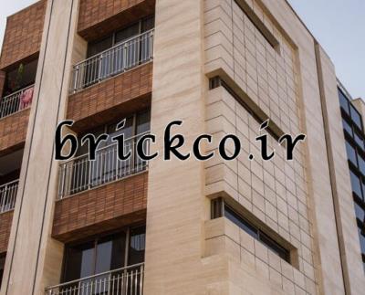 نما اجزنسوز