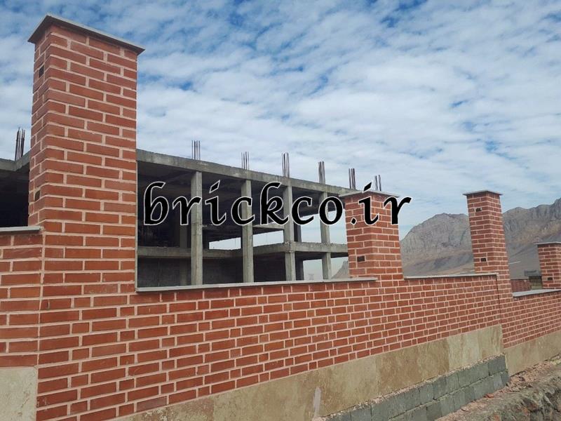 بهترین کارخانه آجر اصفهان کدام است؟