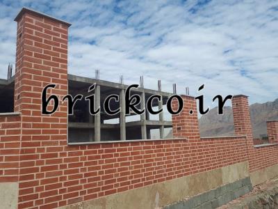 بهترین کارخانه آجر اصفهان کدام است؟