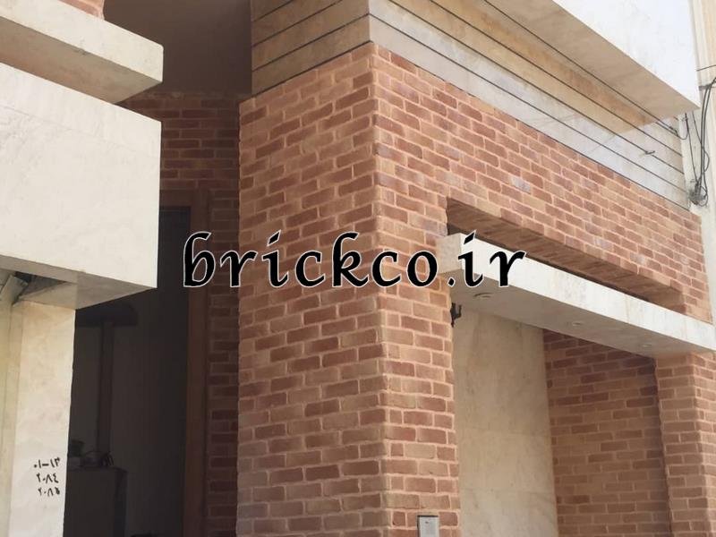 آیا آجر اصفهان برای نمای ساختمان انتخاب مناسبی است؟ | بررسی تخصصی قبل از خرید