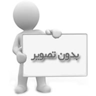 آجر توکار 10 سوراخ